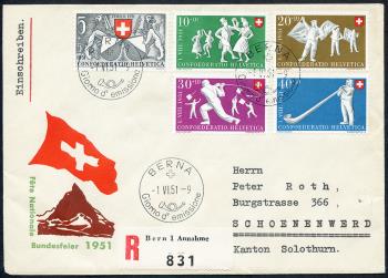 Timbres: B51-B55 - 1951 Zurich 600 ans dans la Confédération et les jeux folkloriques