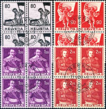 Briefmarken: 339-342 - 1958-1959 Historische Bilder, Papieränderungen
