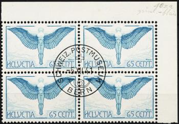 Francobolli: F10za - 1936 Rappresentazioni varie, numero V.1936, carta ondulata