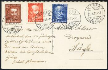 Stamps: 191-193 - 1932 50 years Gotthard Railway