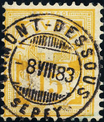 Thumb-1: 57 - 1882, carta bianca, KZ A