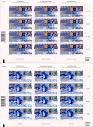 Briefmarken: 1220C-1221C - 2007 100 Jahre Schweizerische Nationalbank