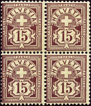 Briefmarken: 64Bb - 1894 Faserpapier, KZ B