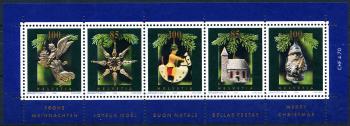 Stamps: 1146Ab - 2004 Souvenir sheet, Christmas stamps