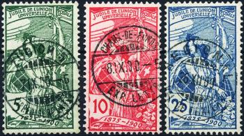 Francobolli: 77B-79B - 1900 25 anni Unione postale universale
