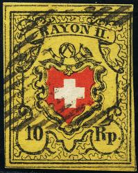 Stamps: 16II.1.02,2.31b-B1-LU - 1850 Rayon II, without cross border