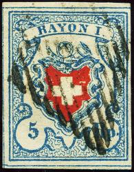 Stamps: 17II.1.01,3.16-T4 C1-RU - 1851 Rayon I, without cross border