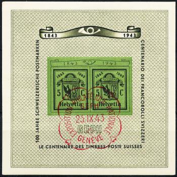 Briefmarken: W18 - 1943 Gedenkblock zur Nationalen Briefmarkenausstellung in Genf