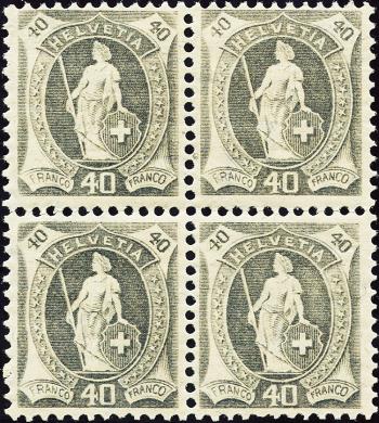 Briefmarken: 97A - 1907 Faserpapier, 14 Zähne, WZ
