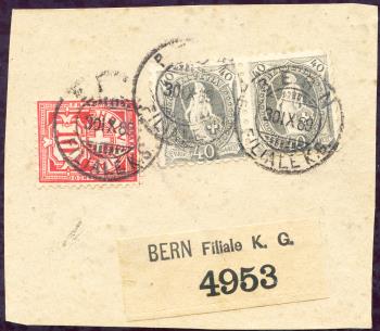Thumb-1: 69B - 1889, weisses Papier, 11 Zähne, KZ A