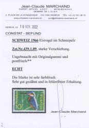 Thumb-2: 439.1.09 - 1966, kingfisher