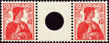 Stamps: S4 -  With large perforation