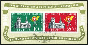 Thumb-1: W35 - 1955, memorial block for the nat. Stamp exhibition in Lausanne