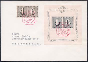 Thumb-1: W14 - 1943, Jubiläumsblock 100 Jahre Schweizerische Postmarken