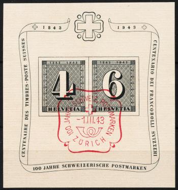 Thumb-1: W14 - 1943, Blocco giubilare 100 anni di francobolli postali svizzeri