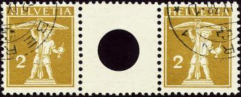 Stamps: S2 -  With large perforation