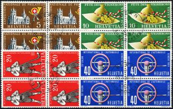 Thumb-1: 320-323 - 1955, Promotional and commemorative stamps