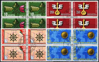 Briefmarken: 316-319.2.01b - 1954 Werbe- und Gedenkmarken