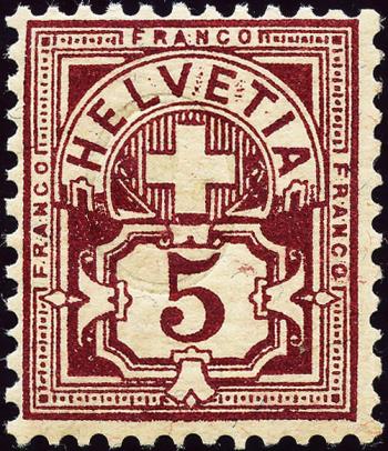 Stamps: 60B - 1894 Fiber paper, KZ B