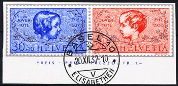 Stamps: J83I-J84I - 1937 Individual values from the anniversary block