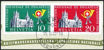 Thumb-1: W33-W34 - 1955, Valeurs individuelles du bloc commémoratif pour le nat. Exposition de timbres à Lausanne