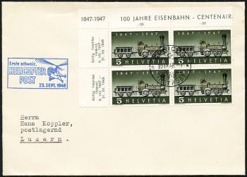 Briefmarken: 277.2.01 - 1947 100 Jahre Schweizer Eisenbahnen
