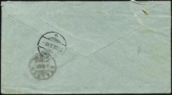 Thumb-2: 64A - 1889, Papier fibre, KZ A