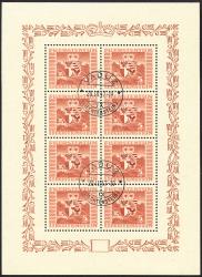 Stamps: FL205I - 1947 High values, coat of arms