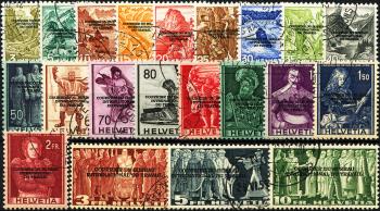 Stamps: BIT63-BIT83 - 1944 Changed three-line print