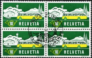 Briefmarken: 314.2.02 - 1953 Sondermarken Alpenpost