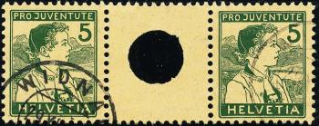 Stamps: S12 -  With large perforation
