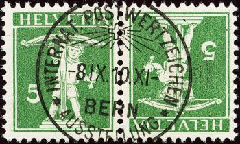 Stamps: K7II -  Verschiedene Darstellungen