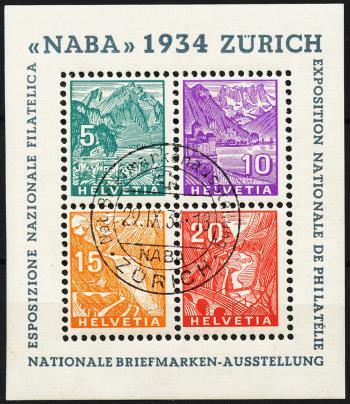 Thumb-1: W1 - 1934, Bloc commémoratif pour l'Exposition nationale du timbre de Zurich