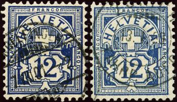 Briefmarken: 62B-62Ba - 1894-1898 Faserpapier, KZ B