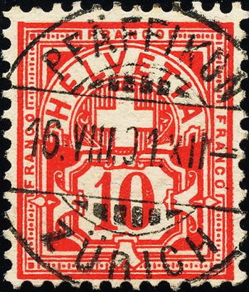 Briefmarken: 61B - 1894 Faserpapier, KZ B