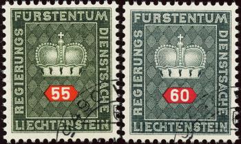 Timbres: D46-D47 - 1968 Couronne princière