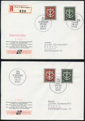 Thumb-2: W19-W21 - 1945, Special stamps for the Swiss donation to those affected by the war