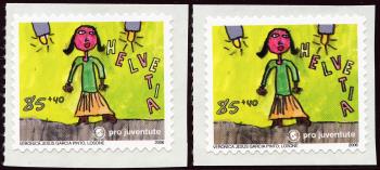 Stamps: J381Ab1 - 2006 Drawing and designing, singer