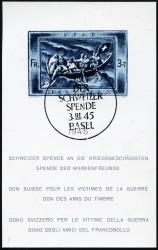 Stamps: W21 - 1945 Donation block