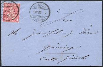 Stamps: 46 - 1881 fiber paper