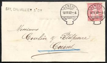 Stamps: 46 - 1881 fiber paper