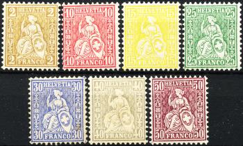 Stamps: 37-43 - 1867-1878 Sitting Helvetia, white paper