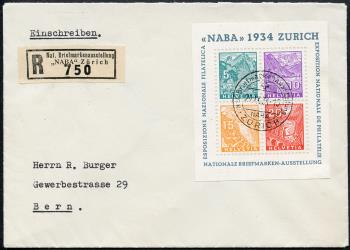 Timbres: W1 - 1934 Bloc commémoratif pour l'Exposition nationale du timbre de Zurich