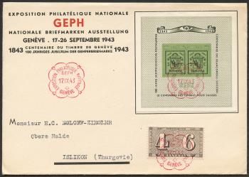 Timbres: W18 - 1943 Bloc commémoratif de l'Exposition nationale du timbre de Genève