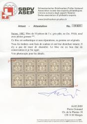 Thumb-2: 59A - 1882, Carta in fibra, KZ A