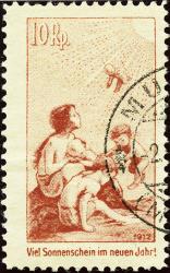 Thumb-1: JI - 1912, Forerunners without franking value