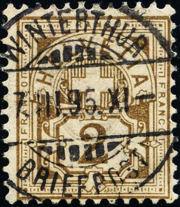 Stamps: 58B - 1894 Fiber paper, concentration camp B