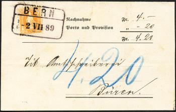 Briefmarken: 66B - 1888 weisses Papier, 11 Zähne, KZ A