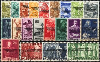 Stamps: BIT63-BIT83 - 1944 Changed three-line print