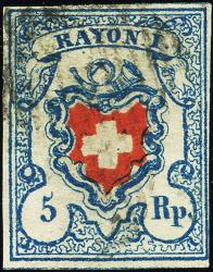 Stamps: 17II-T10 C2-LU - 1851 Rayon I, without cross border